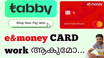 Does Tabby Accept E& Money ATM CARD /Will e&money card work in Tabby.... #tabby #uae #money