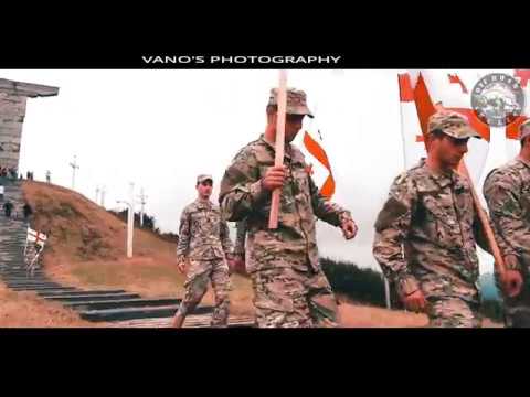 დიდგორობა 2018 / DIDGOROBA 2018