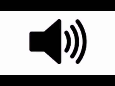 صوت خيبة الامل للمونتاج