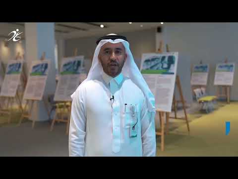 معرض اليوم البحثي الثاني 2022