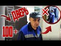 Как установить входную дверь весом более 100кг часть 2.