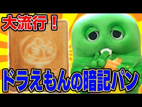 October issue of First Grade Elementary School Bonus] I tried