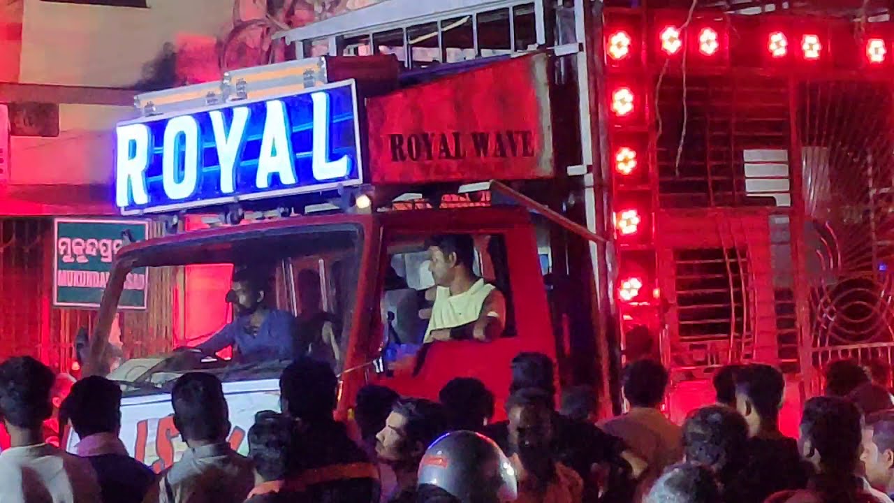 Royal wave dj talcher