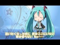 初音ミク 逢いたくなった時に君はここにいない/サザンオールスターズ