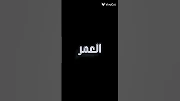 بالا خاتون 