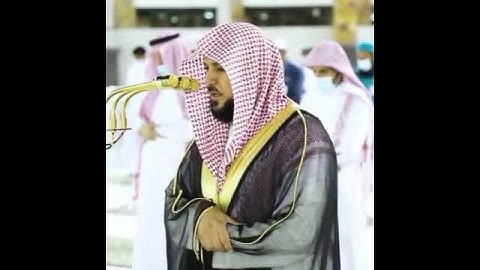تلاوة خاشعة للشيخ ماهر المعيقلي #ماهرالمعيقلي 💕💕