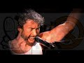 Bad Company - The Way I Choose Bad Company - The Way I Choose