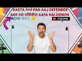SUPPORT ME BASTA RELVE STATION 🚉 PAR AAJ DEFENDER AUR DO मर्सिडीज़ BHI AAYA HAI DOSTO 😱 DREAM BIG 🚀
