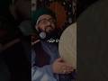YAABAZZAHRO #fypシ #sholawat #islamic #viral