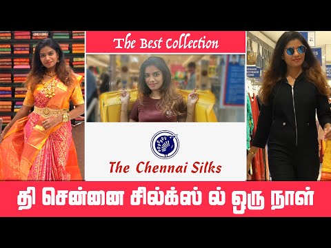 DRESS SHOPPING VLOG | TNAGAR THE CHENNAI SILKS VLOG