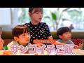 ロイヤルホストでサンコイチご飯【双子ママの子育て】