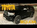 TOYOTA SEQUOIA вместо  LAND CRUISER 200