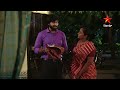 Manasichi Chudu - Episode 10 Highlights | Telugu Serial | Star Maa Serials | Star Maa Mp3 Song