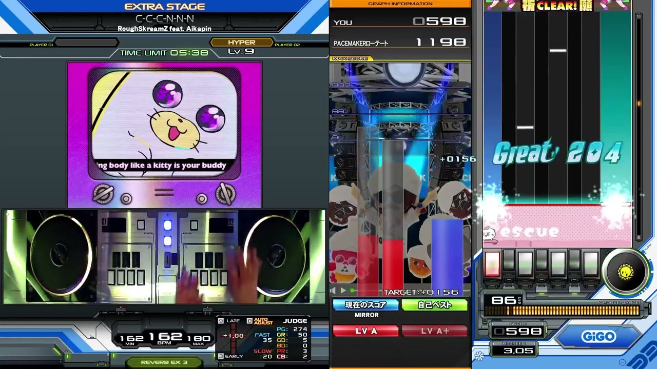 beatmania IIDX 33 Sparkle Shower C-C-C-N-N-N(SP HYPER・レベル9)EX