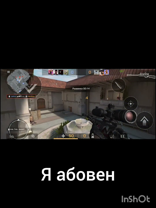 пр - YouTube