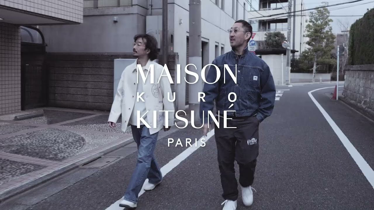 Maison Kitsuné x KURO - YouTube