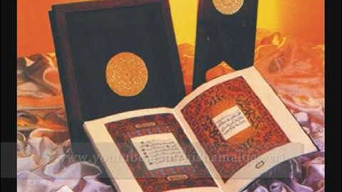 سورة الشمس   محمد المحيسني