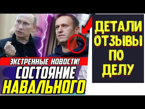 Бейне: Бала құқығы үшін күресеміз деген желеумен отбасын бұзу. Ювеналды әділет - безендірілмеген