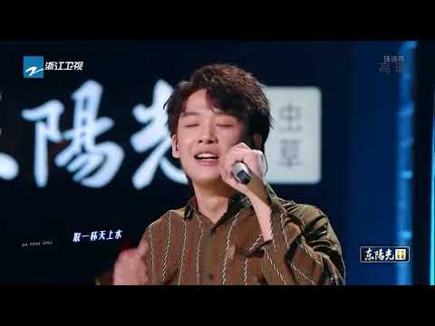 【纯享版】刘惜君 王赫野《大风吹》《天赐的声音2》No Noice  浙江卫视官方HD