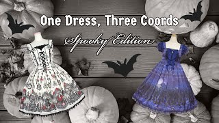 One Dress, Three Coords | SPOOKY EDITION | Rosé Forêt