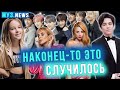 МУЗ.news: Тулешова финал. BTS поют вживую. Леди Гага, Гагарина, Кароль новые хиты? В ожидании Димаша