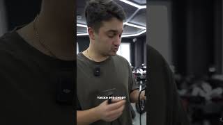 Где и как заряжать свой байк? 🔥