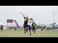 2017 National Championships Women's Final Recap