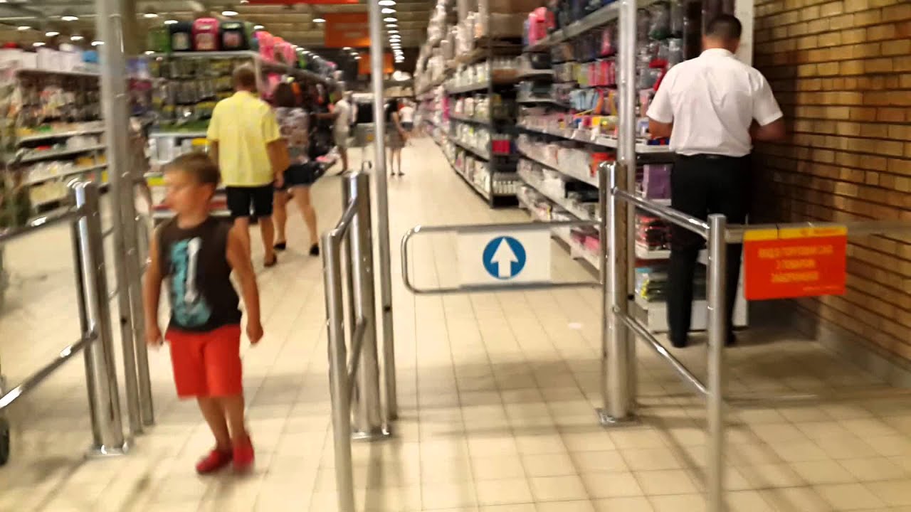 Atl магазин киев