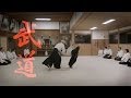 WARRIORS OF BUDO Trailer by Empty Mind Films