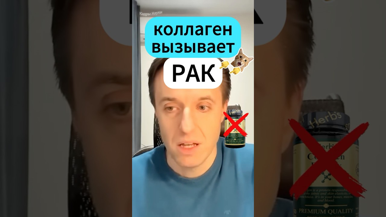 Жировой гепатит - Вялов #еда #питание #интересно #наука #медицина