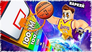 :          | Roblox