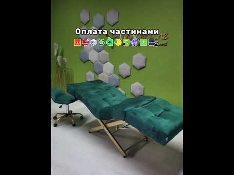 Кушетка анатомическая Tertio 2 со стульчиком, видео 1