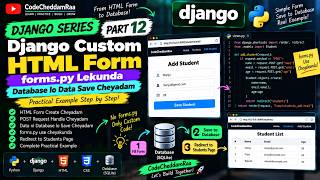 Django Custom HTML Form  forms py Lekunda Database lo Data Save Cheyadam 🔥  Part 12