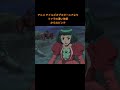 55秒 アニメテイルズオブエターニアより ファラの凄い体術 からのピンチ