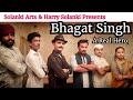 Bhagat singh a real hero short film on bhagat singh solanki arts  harry solanki 