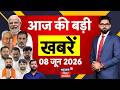 Aaj Ki Taaja Khabar : आज की बड़ी खबरें | Khan Sir Controversy | Bihar MLC Election 2026 | Bihar News