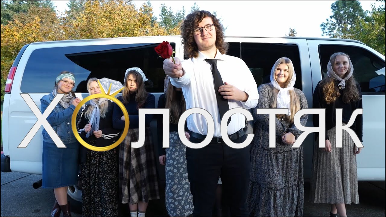 New Years Video 2023- Slavic Christian Bachelor