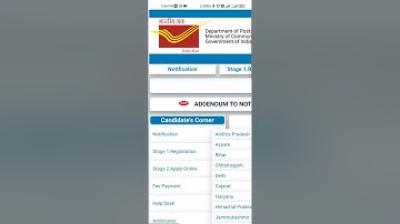 GDS Schedule 2 Result 2023 Declared 50% Cut off| GDS result 2023 out | India GDS Result 2023