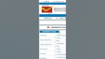 GDS Schedule 2 Result 2023 Declared 50% Cut off| GDS result 2023 out | India GDS Result 2023