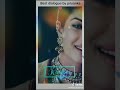 Bajirao Mastani Movie 