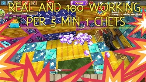 100 Real And Working Very Easy 😎 And Fast Letest SKYBLOCKDUPLICATION 2022