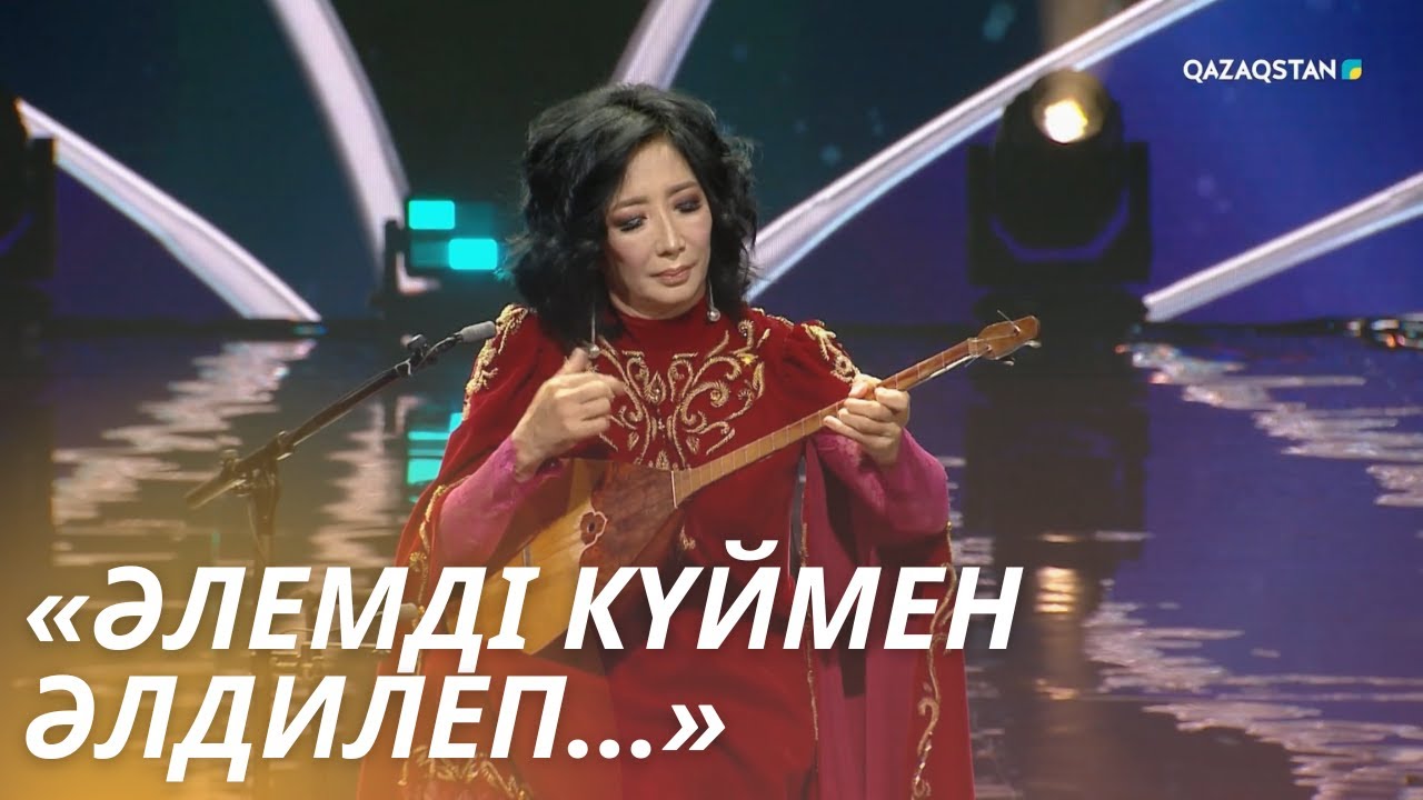 «ӘЛЕМДІ КҮЙМЕН ӘЛДИЛЕП...». Айгүл Үлкенбаеваның концерті