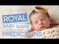See first glimpse of Meghan and Harry's baby boy - YouTube