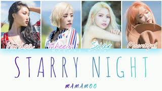 Mamamoo - 별이 빛나는 밤 (Starry Night) (Color Coded Lyrics Eng|Indo)