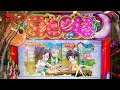 【パチンコ】甘デジ 夏色日記。海物語オマージュ！
