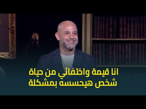 عزيز الشافعي قلبي أسود ومابنساش الزعل واللي اذاني نسيته عملتله بلوك في الحياة