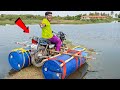 Modified bike vs water will bike survive