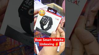 Boat Wave Magma Smart Watche Unboxing ✌️#shorts #ytshorts #unboxing #boat #smartwatch