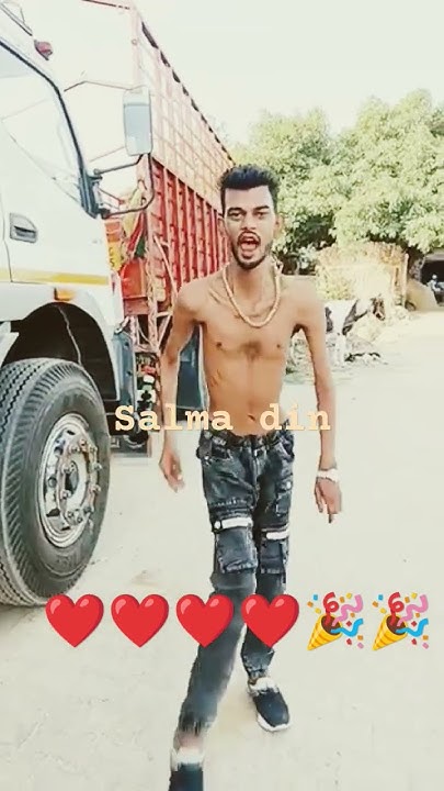 shiyama holi khelan aiya teriya saliya ve mp3 dawnlod