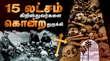 Christian Genocide | 15 Lakh Christians Killed | IBC Tamil